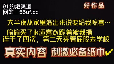 请备纸巾！（看简界约啪渠道）